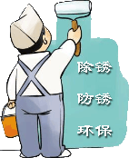 呋喃樹(shù)脂系列產(chǎn)品介紹