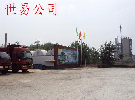 F5碳纖維樹(shù)脂膠（新型環(huán)保高強(qiáng)度高性能改性樹(shù)脂碳纖維粘結(jié)膠）