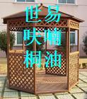 呋喃樹(shù)脂系列產(chǎn)品介紹